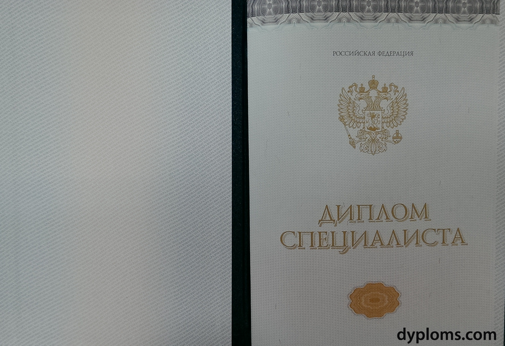 Купить диплом УлГТУ по низкой цене - Ваш шаг к успеху!