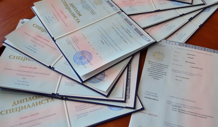 Купить диплом УлГТУ по низкой цене - Ваш шаг к успеху!